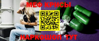 каннабис Чебаркуль