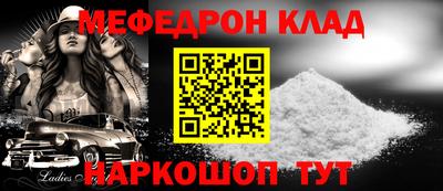 бутик Чапаевск