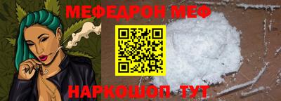 mdpv Чебоксары