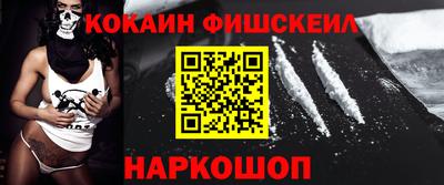 каннабис Чебаркуль