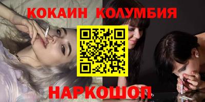 mdpv Чебоксары