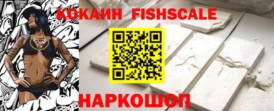 бутик Чапаевск