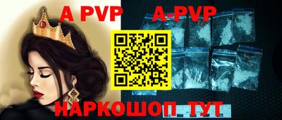 каннабис Чебаркуль