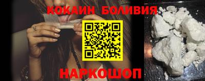 каннабис Чебаркуль