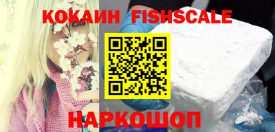 mdpv Чебоксары