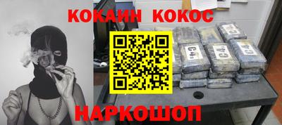 mdpv Чебоксары