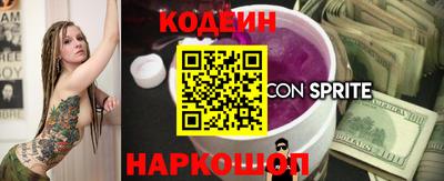 каннабис Чебаркуль