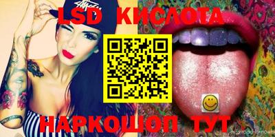 mdpv Чебоксары