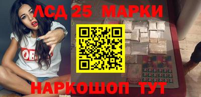 mdpv Чебоксары