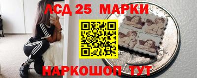 каннабис Чебаркуль