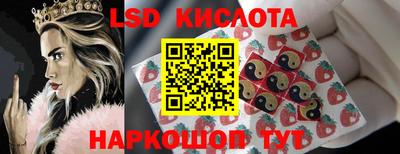 бутик Чапаевск
