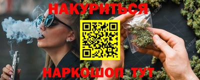 mdpv Чебоксары