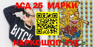 mdpv Чебоксары