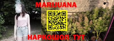 бутик Чапаевск