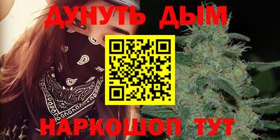 mdpv Чебоксары