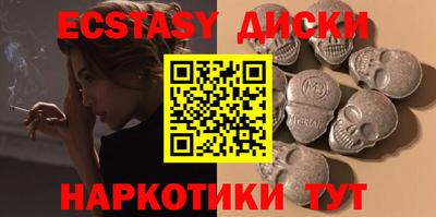 mdpv Чебоксары