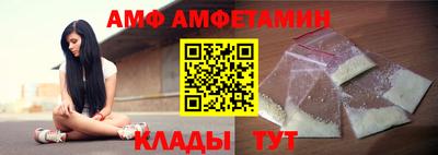 mdpv Чебоксары