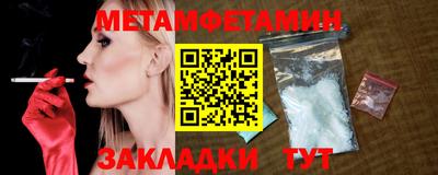 mdpv Чебоксары
