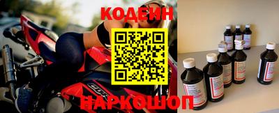 mdpv Чебоксары