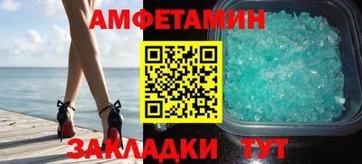 mdpv Чебоксары