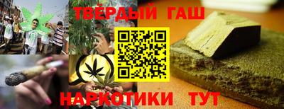 mdpv Чебоксары