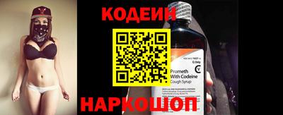 бутик Чапаевск