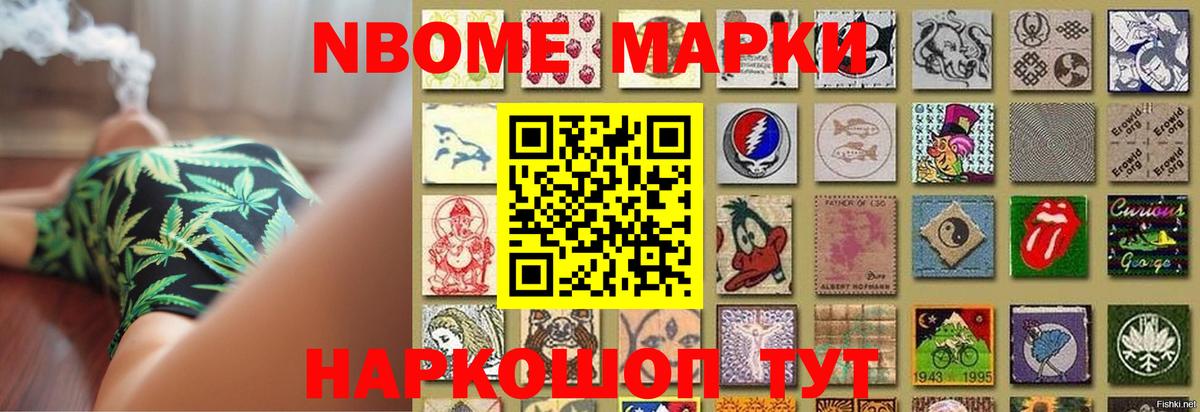 ЛСД экстази кислота Клинцы
